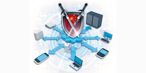 2018中央企業(yè)網(wǎng)絡安全技術大賽 鑄就網(wǎng)絡安全新防線