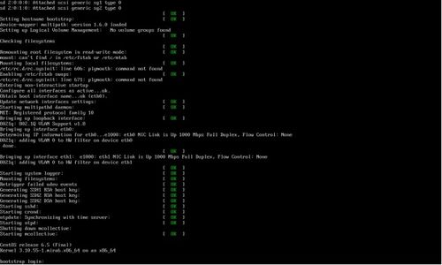 銳捷網(wǎng)絡技能大賽高職組 服務器JCOS部署中的計算機軟硬件基礎