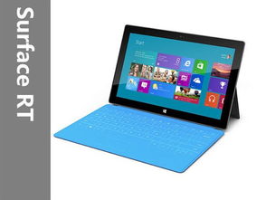 不止操作系統(tǒng) 微軟硬件產品大盤點